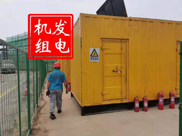 句容出租发电机常规保养内容