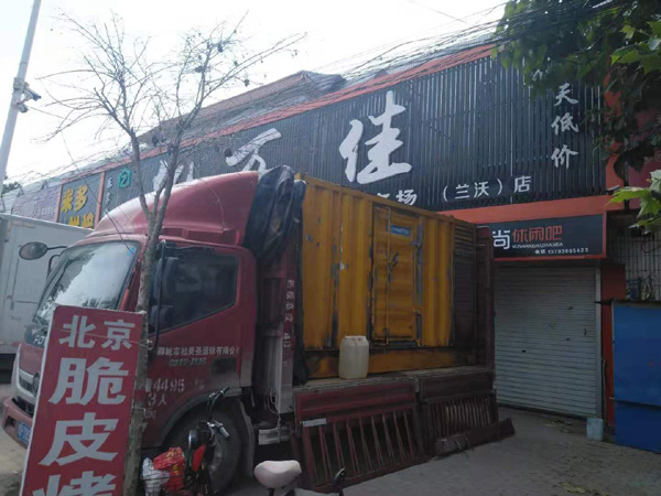 句容出租发电机-汽油发电机油耗怎么计算