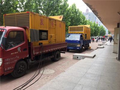 句容是否需要给柴油发电机安装保护装置