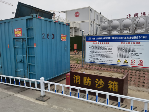 句容发电机租赁-电缆长度过长会对 100KW 发电机造成哪些影响？